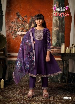 Mystic9 mayra kids vol 1 wholesale kurti price in ahmedabad